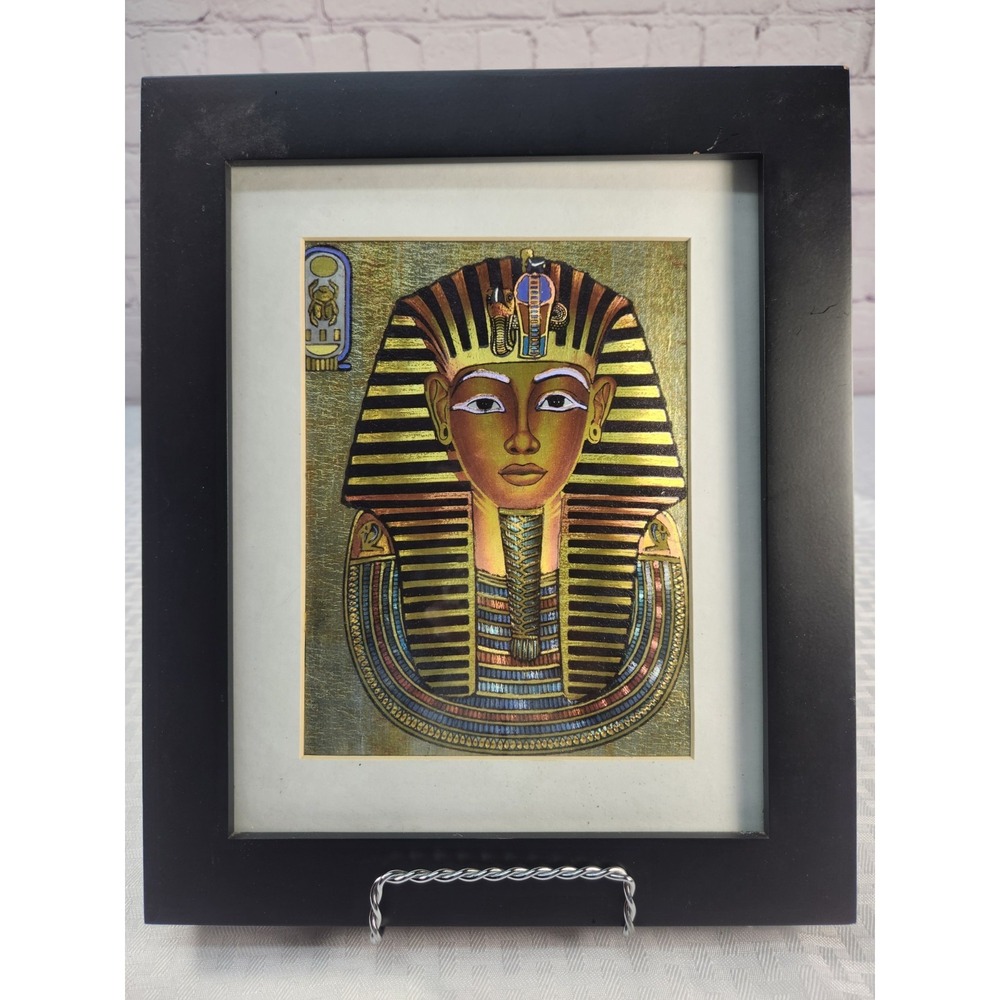 Vintage King Tut Egyptian Pharaoh On Papyrus Plant Paper Framed Picture Art